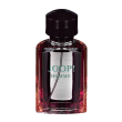 Joop! homme eau de toilette 75 ml
