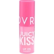 juicy kiss lip oil rasberry olio labbra alta brillantezza - lovrén