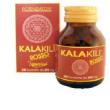 Kalakili ro 300 tavolette 200mg