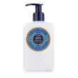 Karite shea rich body lot250ml
