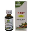 Kart lavanda olio essenziale 15ml