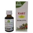 Kart rosmarino olio essenziale 15ml