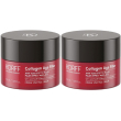 Korff collagen age filler crema viso 2x50 ml