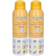 L'amande enfant spray solare spf 50+ 2x150 ml