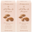 L erbolario argan olio prezioso corpo 2x125 ml