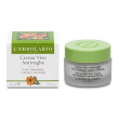 L'erbolario crema viso antirughe calendula carota e ginseng