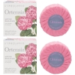 L'erbolario ortensia sapone profumato 2x100 g