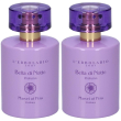 L erbolario profumo bella di notte 2x50 ml