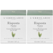 L erbolario risposta notte altafitocosmesi crema viso 2x50 ml no