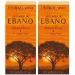 L erbolario shampoo doccia accordo di ebano 2x250 ml