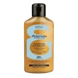 l'erboristica olio secco illuminante e nutriente per viso corpo e capelli, 100 ml