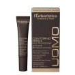 L'erboristica uomo contorno occhi multifunzione antieta borse e occhiaie, 15 ml