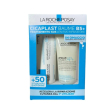La roche posay cofanetto cicaplast baume b5 + detergente lipkar in omaggio 100 ml + 100 ml