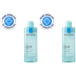 La roche-posay effaclar detergente viso acqua micellare 400 ml set da