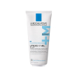 La roche-posay lipikar ap+max balsamo tripla riparazione 72 ore per pelle molto secca o a tendenza atopica 200ml