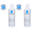 La roche-posay lipikar lait urea 10% 400 ml set da 2 2x400