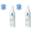 La roche-posay spray riparatore lenitivo cicaplast b5 100 ml set da 2