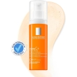 la roche-posay vitamin c+ multi-dose correzione completa delle rughe, rassodamento e uniformità del tono della pelle, con pro-retinolo, peptidi e