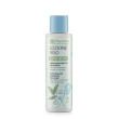La saponaria - pure glow lozione tonico esfoliante confezione 150 ml