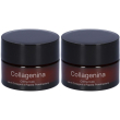 Labo collagenina crema collo 6 collageni rapida penetrazione grado 2