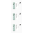 Labo magnetic eyes intense look crexy eyeliner colorato colore l01 3x8