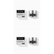 Labo retinoina eta 45/55 crema giorno 2x50 ml
