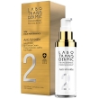 Labo - trans dermic 2 anti wrinkle crema contorno labbra anti rughe confezione 15 ml