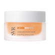 Laboratoires svr - biotic [c20] crema viso rivitalizzante illuminante confezione 50 ml