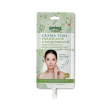 L'amande naturale crema viso sebonorm