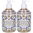 Le maioliche sapone liquido gelsomino e vaniglia linea riviera 2x500 m
