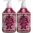 Le maioliche sapone liquido mani positano rosa damascena linea positan