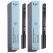 Lepo biosense eye pencil matita contorno occhi nuance 03 grigio 2x1 st