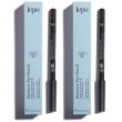 Lepo biosense eye pencil matita contorno occhi nuance 12 marrone 2x1 s