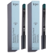 Lepo biosense eye pencil matita contorno occhi nuance 19 verde 2x1 st