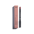 Lepo biosense lip contour matita contorno labbra tonalita 59 rosa inte