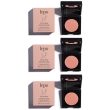 Lepo xlent blush fard in polvere compatta nuance 04 3x1 st