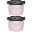 Lierac lift integral crema notte rigenerante ricarica set da 2 2x50 ml