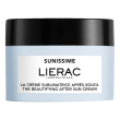 Lierac sunissime la crema sublimante doposole corpo 200 ml
