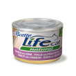 Lifepetcare life gatto natural le ricette pollo prosciutto 150gr (lattina)