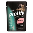 Lifestyle adult agnello - alimento completo per gatti adulti 85 gr