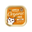 Lily's kitchen organic pate pollo - alimento completo per gatti adulti 85 gr