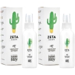 Linea mammababy zeta baby lozione spray sgradevole agli inse0 ml 2x100