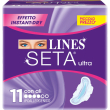 Seta ultra ali 11 pezzi