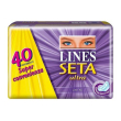 Lines seta ultra ali 40 pezzi
