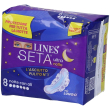 Lines seta ultra notte con ali 4x8 st
