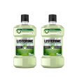 Listerine protezione a/carie b