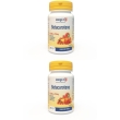 Longlife® betacarotene 25.000 2x18 g compresse