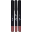 Lovren rp1 matita rossetto nude 3x4,5 g
