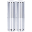 Lovren superb lip stick active effetto volumizzante immediato 1 st