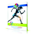 Ginocchiera elastica master-aid sport taglia 2 33-37 cm
